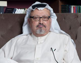 Enews IBAHRI story image
