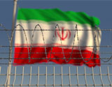 Enews IBAHRI story image
