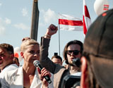 Enews IBAHRI story image
