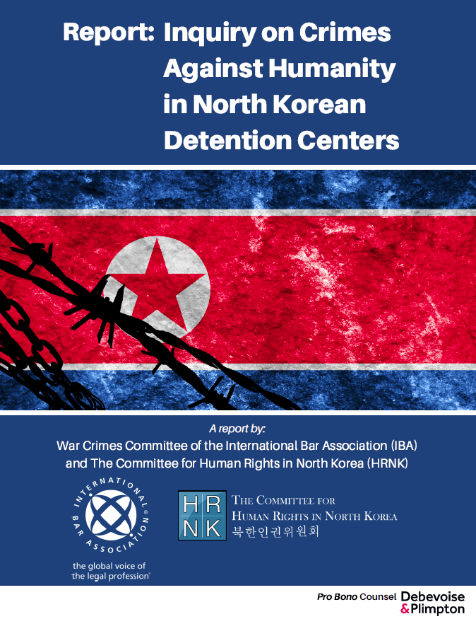 Inquiry on Crimes Against Humanity in North Korean Detention Centers