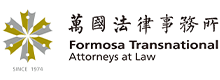Firmosa Transactional