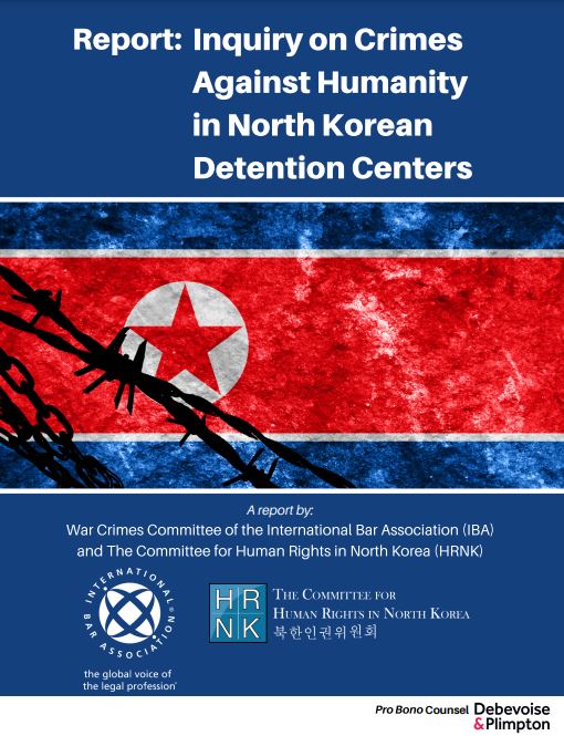 Inquiry-on-Crimes-Against-Humanity-in-North-Korean-Detention-Centers-1