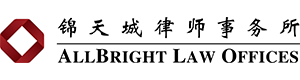 AllBright