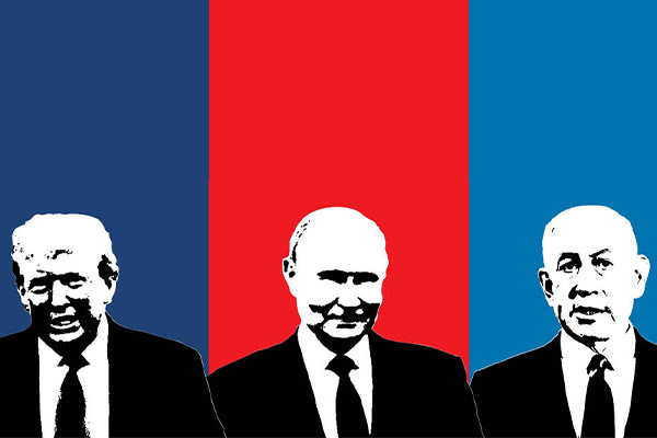 Rule of law in the time of Trump, Putin and Netanyahu