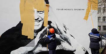 Elections, extremism and extraordinary measures